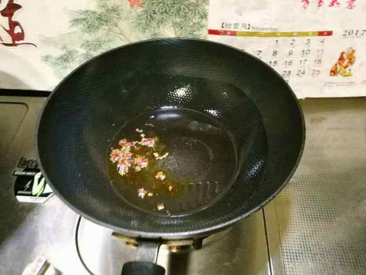 西芹炒豆干