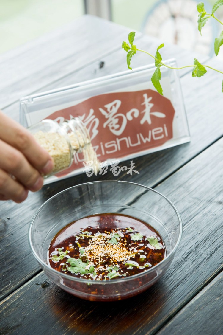 蜀滋蜀味美食汇—红油