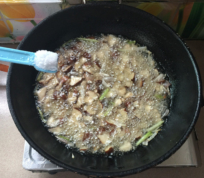 菌子油