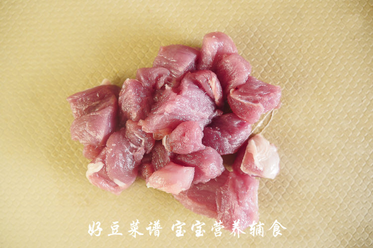 蒸肉糕