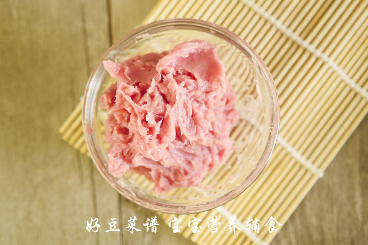 蒸肉糕