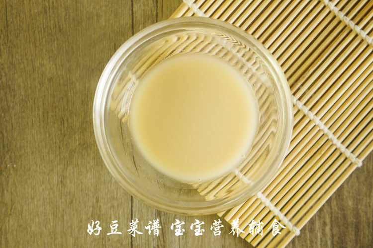 蒸肉糕