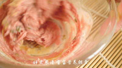 蒸肉糕