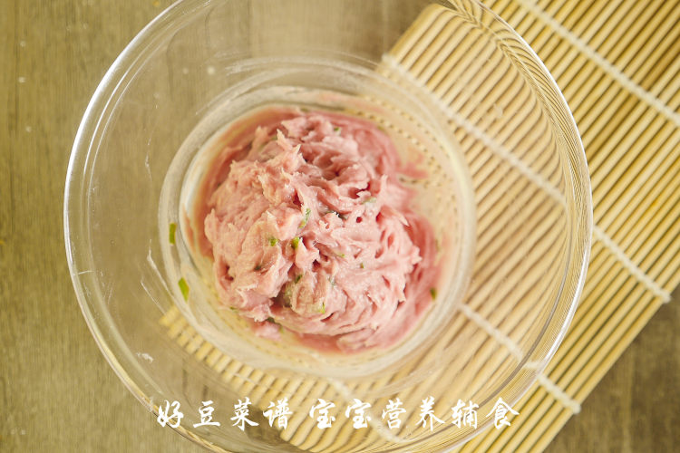 蒸肉糕