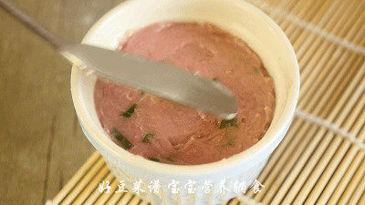 蒸肉糕