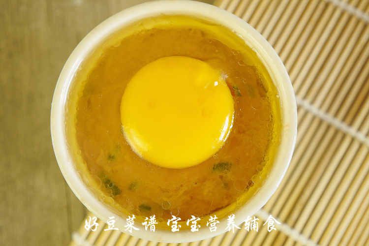 蒸肉糕