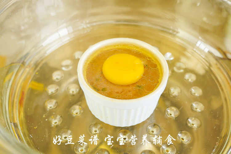 蒸肉糕
