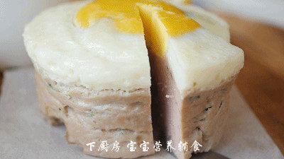 蒸肉糕