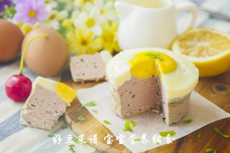 蒸肉糕