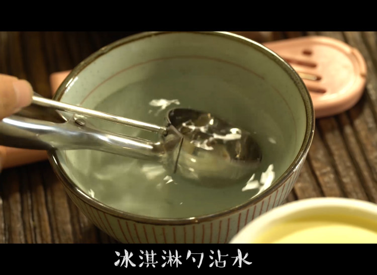 中式冷汉堡