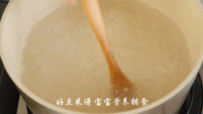 香菇玉米鸡茸粥