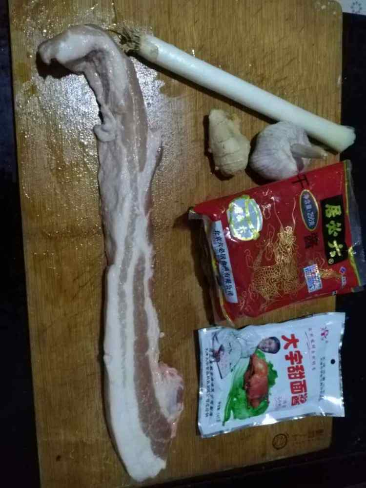 家常炸酱
