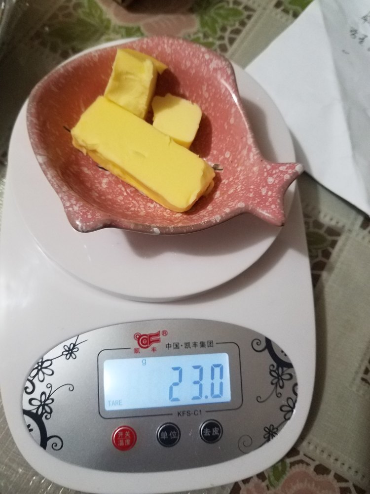 全蛋吐司