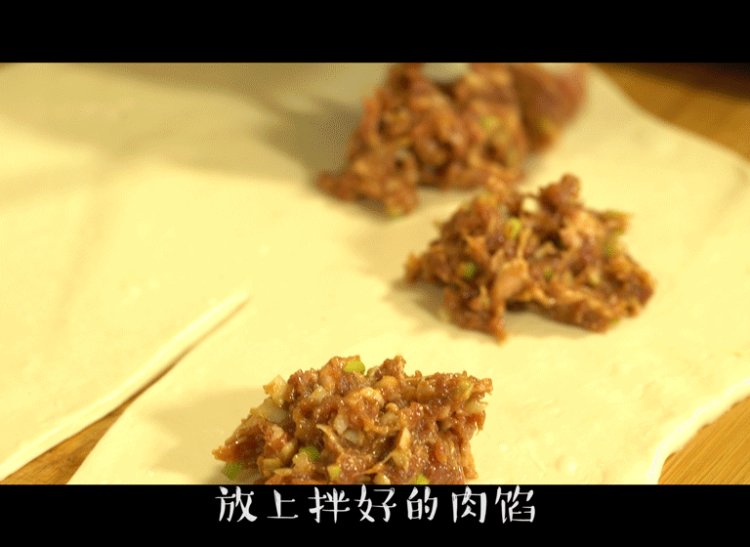 家常肉饼