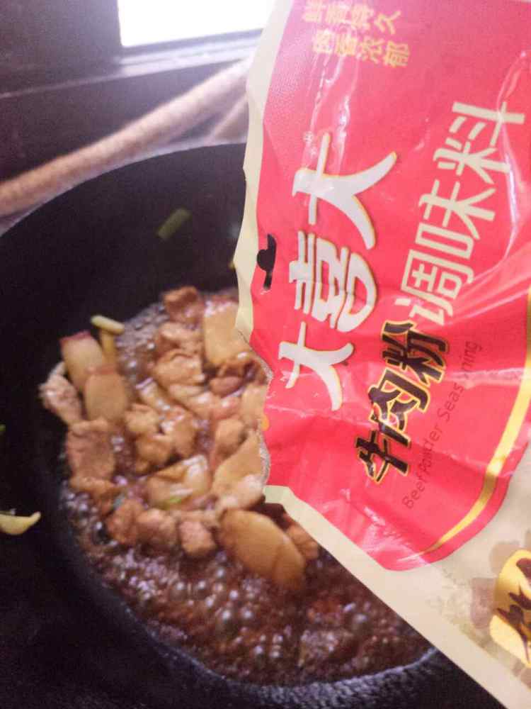 灯笼椒炒肉片