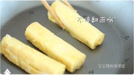 奶酪吐司卷