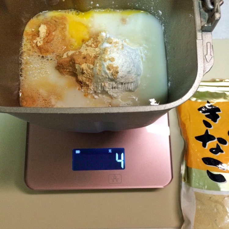 汤种炼乳黄豆粉面包