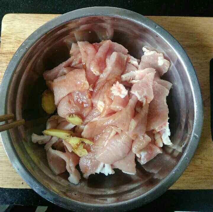 孜然烤肉