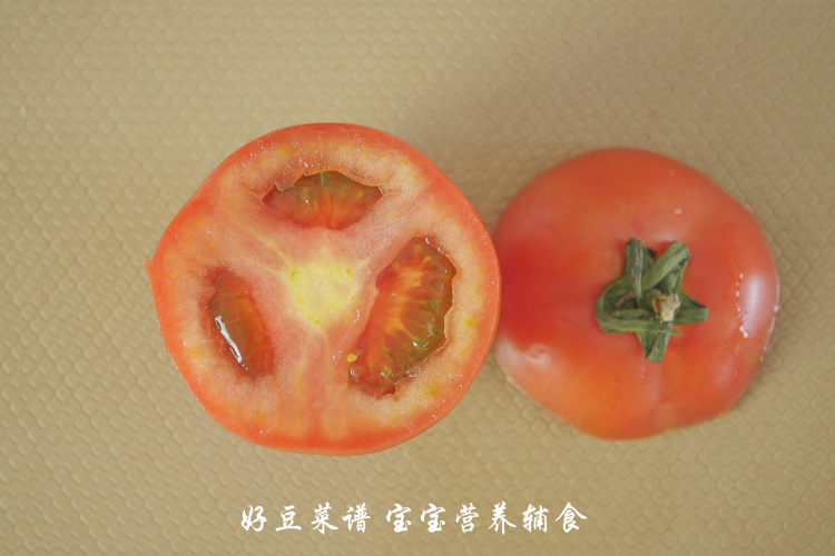 牛肉糙米番茄盅
