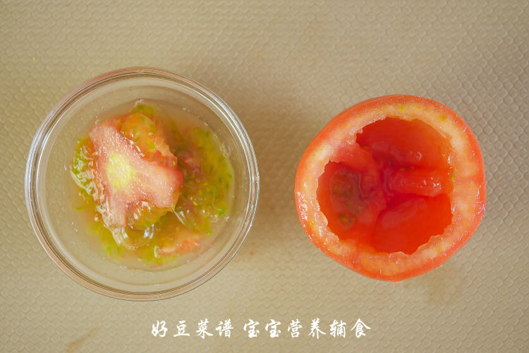 牛肉糙米番茄盅