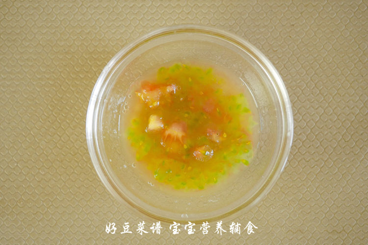 牛肉糙米番茄盅