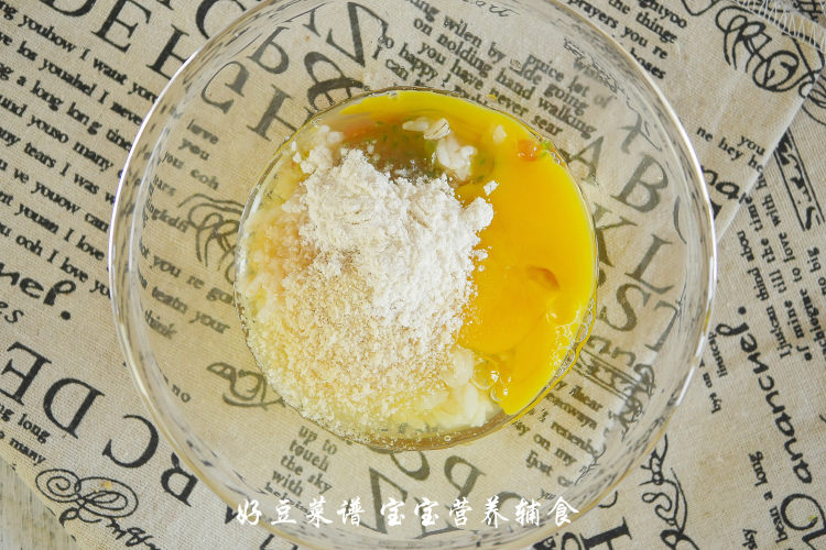 牛肉糙米番茄盅