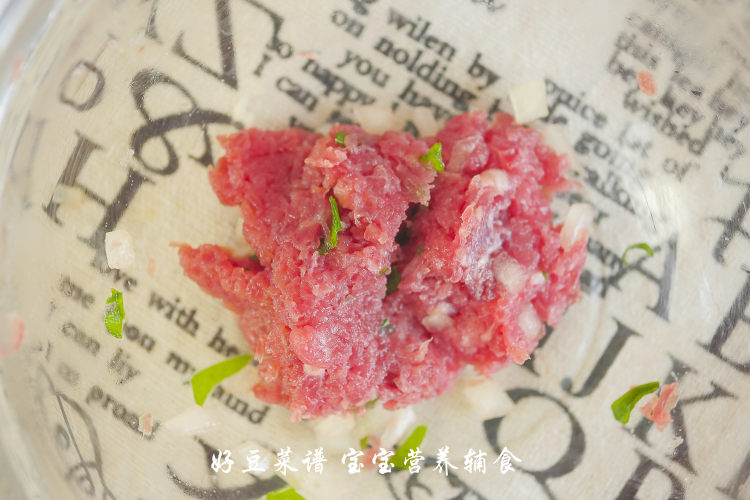 牛肉糙米番茄盅