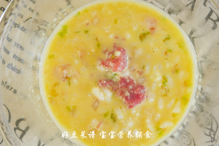 牛肉糙米番茄盅