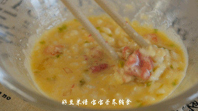 牛肉糙米番茄盅