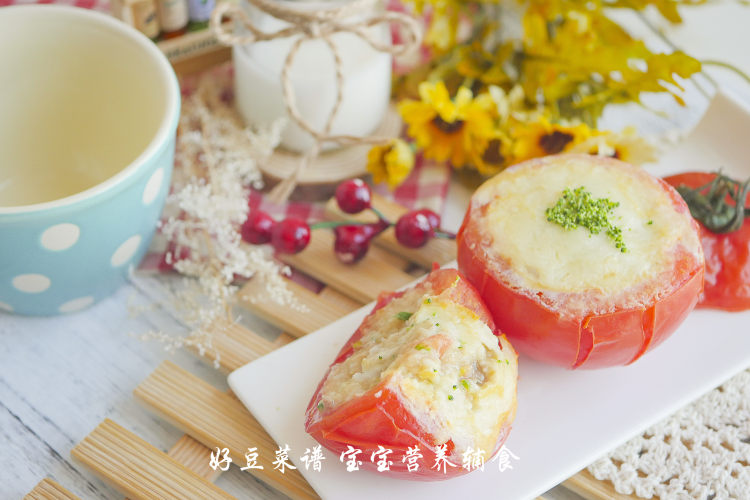 牛肉糙米番茄盅