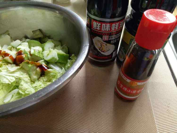 蔬菜沙拉