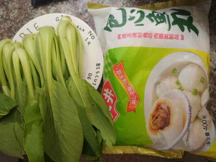 肉丸扒青菜