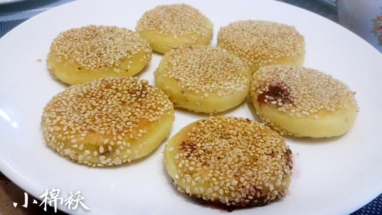 薯香蓝莓饼