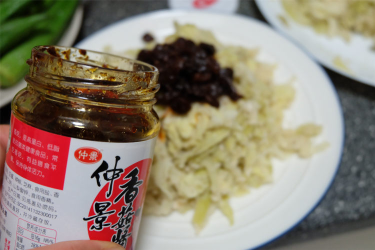 香辣圆白菜麦饭