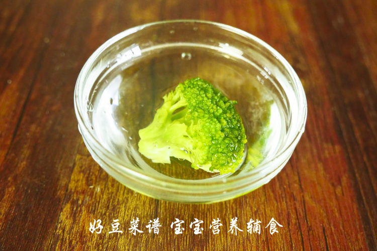 番茄蛋黄羹