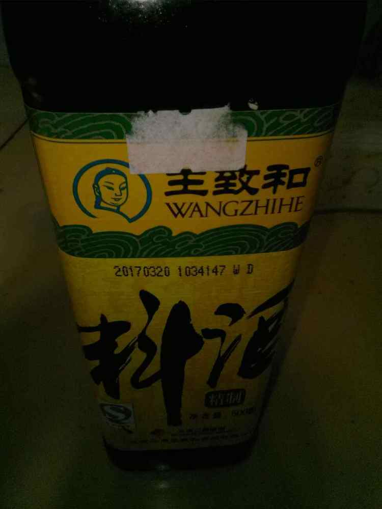 料酒西红柿炒鸡蛋