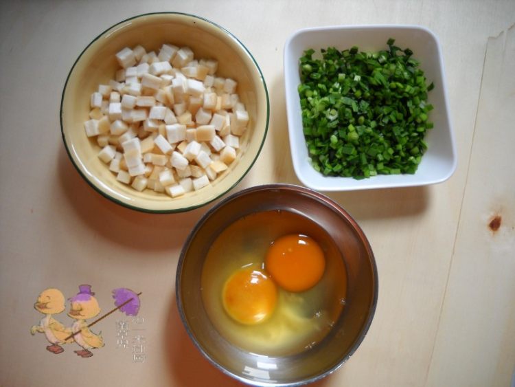 韭香杏鲍菇炒蛋