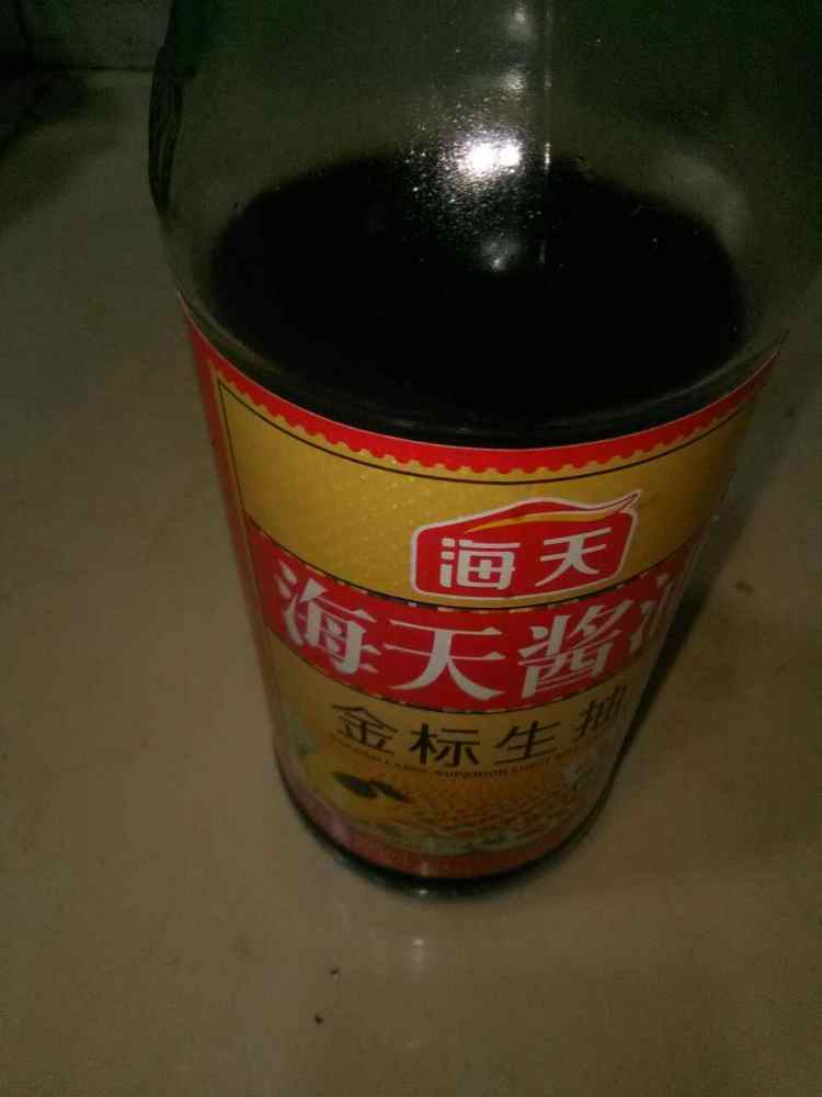 椒麻酱香烧排骨