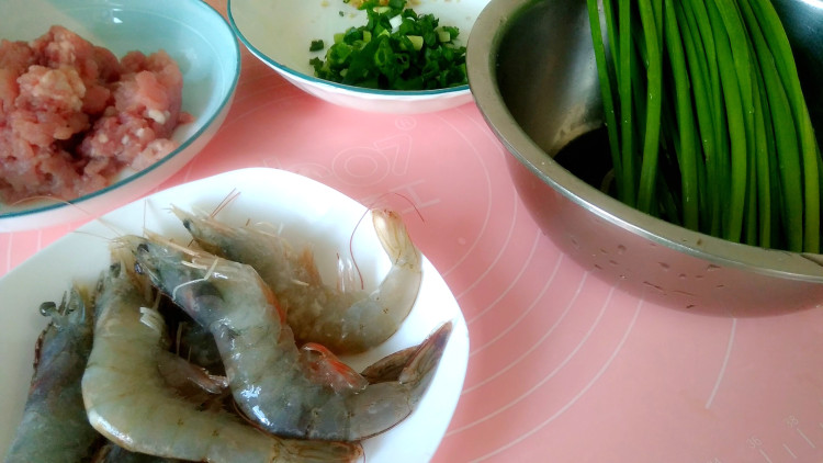 韭菜苔鲜肉虾仁水饺