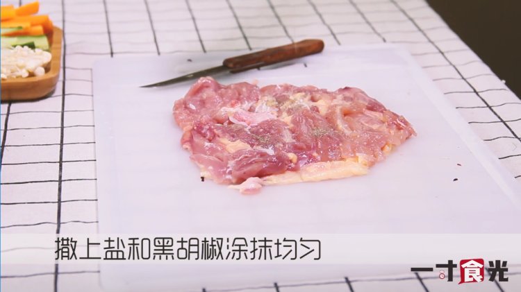 咖喱鸡肉卷