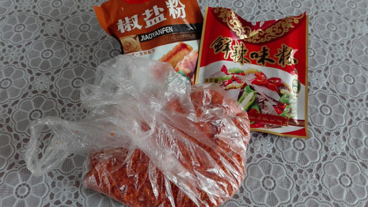 酒鬼花生
