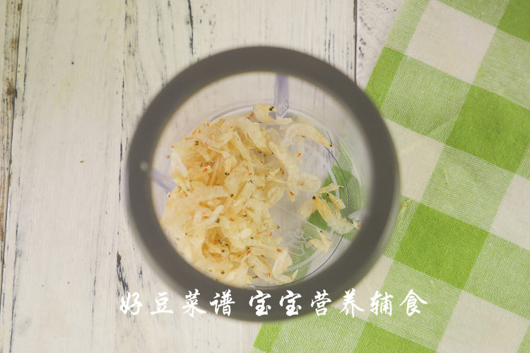 南瓜燕麦粥