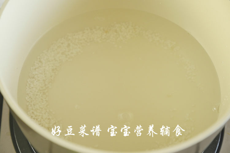 南瓜燕麦粥