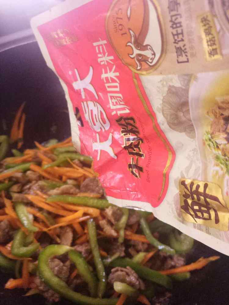 胡萝卜青椒牛肉丝