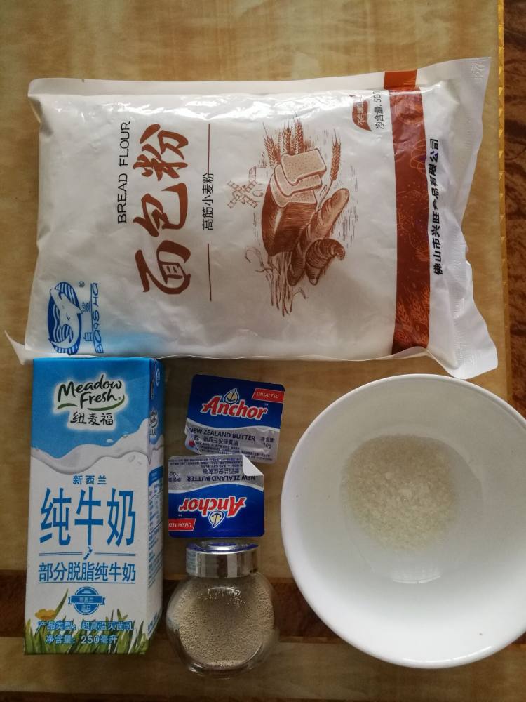 鲜虾火腿披萨