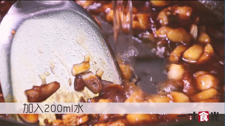卤肉饭