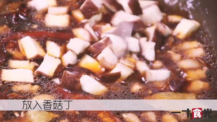 卤肉饭