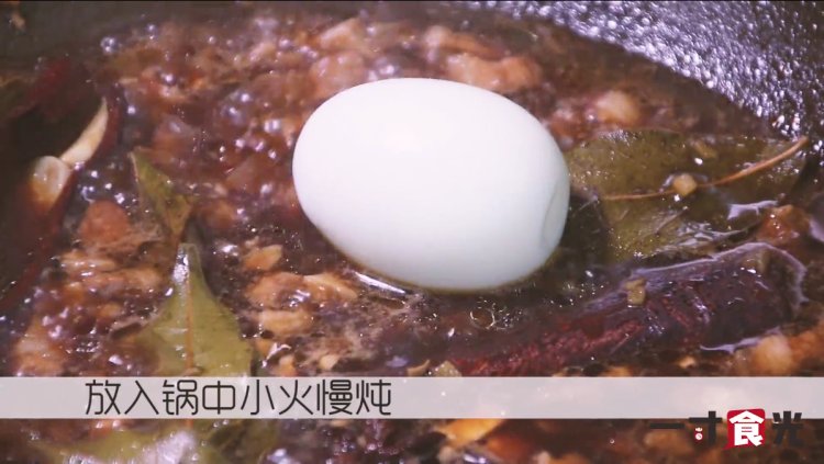 卤肉饭