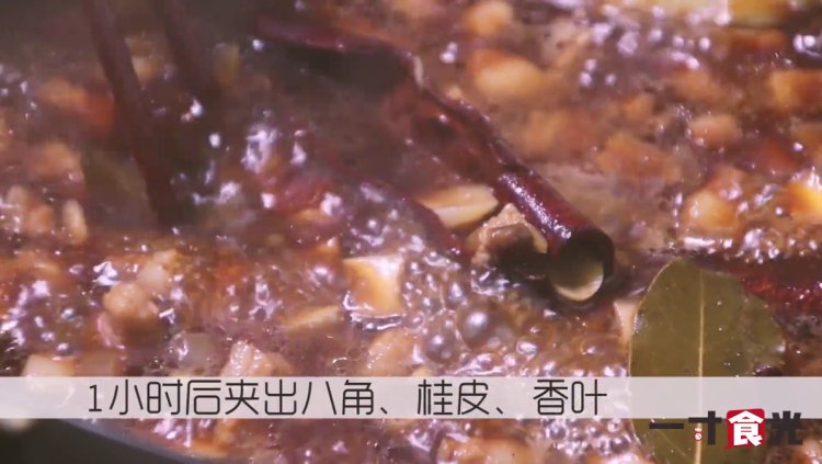 卤肉饭