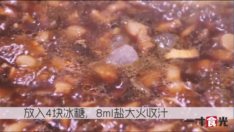 卤肉饭